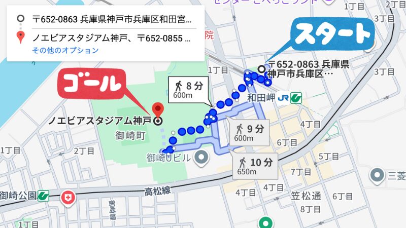 和田宮3-3-21駐車場