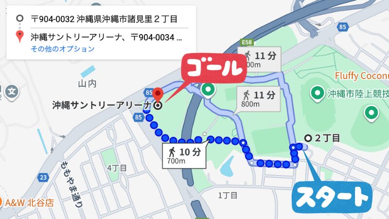 諸見里2−10駐車場