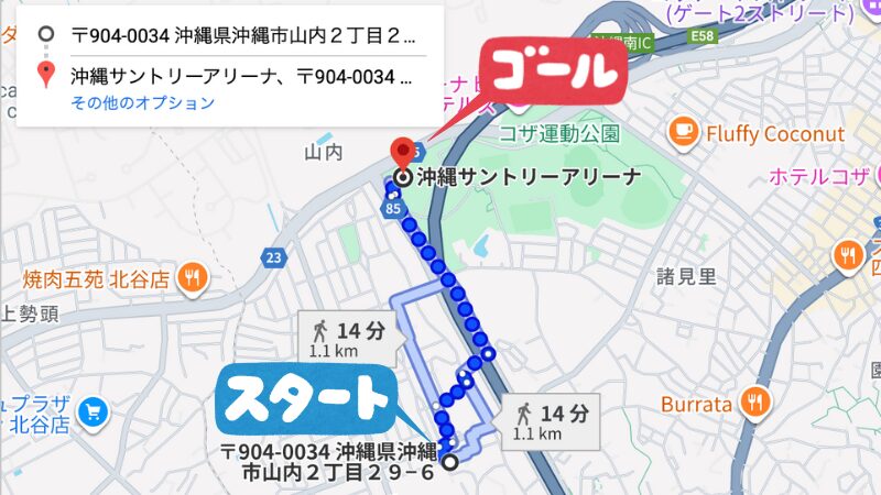 山内2-29-6駐車場