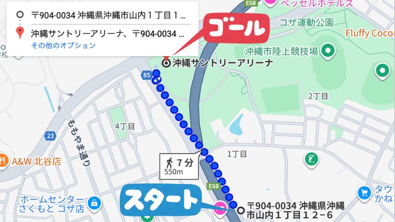 山内1-12-6駐車場