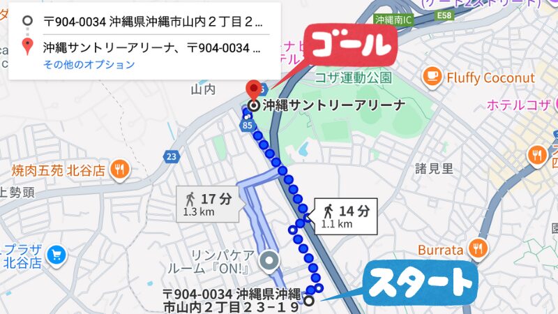 山内2-23-19駐車場