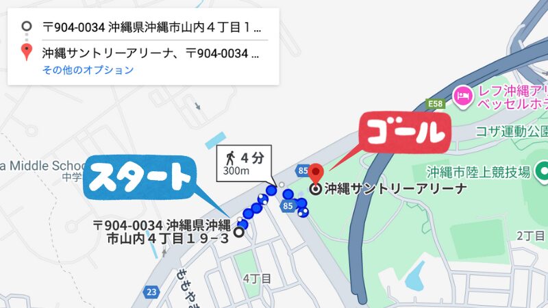 山内4-19-3駐車場