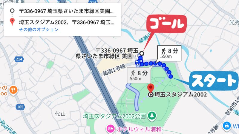 美園1−29駐車場