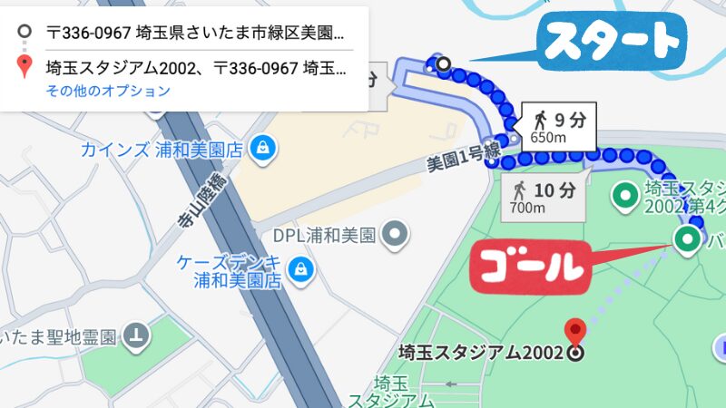 美園1−26駐車場