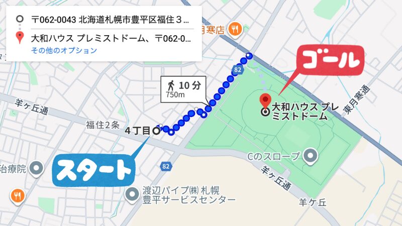 福住3-4-3-14-駐車場