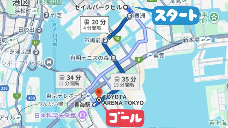 豊洲2-1-9駐車場