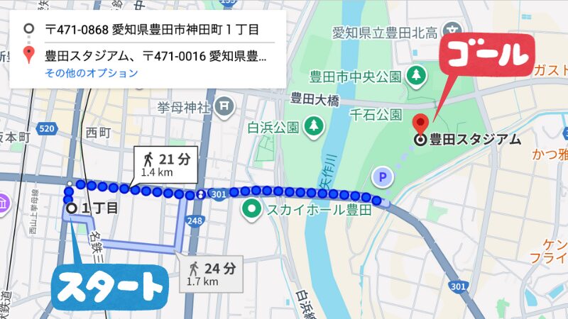 神田町1丁目駐車場