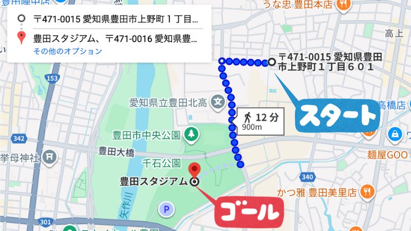 上野町1丁目駐車場