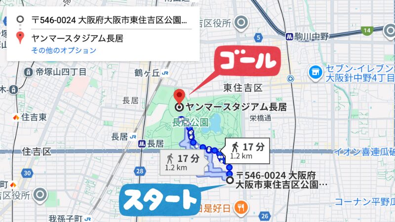 南矢田1-23-34駐車場