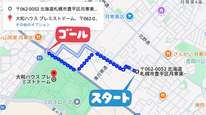 月寒18-10-50駐車場