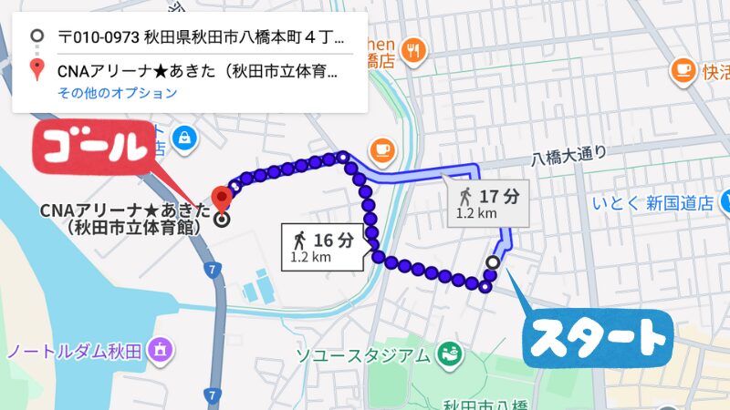 八橋本町4-3-3駐車場