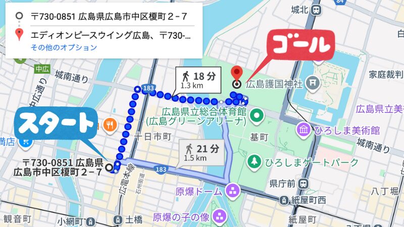中区榎町2−7駐車場