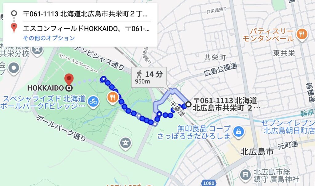 エスコン共栄町2-4-14駐車場