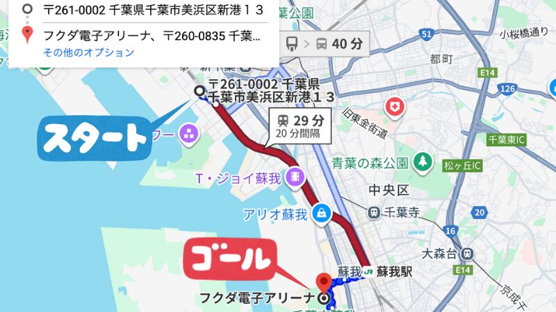 フクダ電子アリーナ新港13駐車場