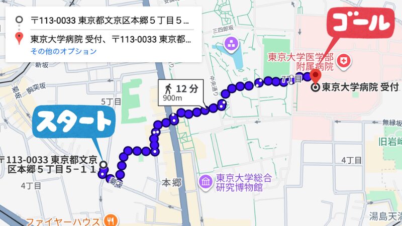 本郷5−5−11駐車場