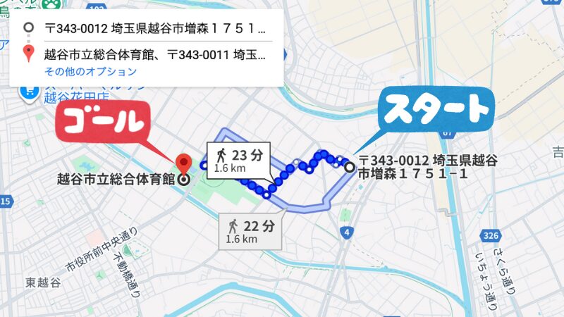 越谷増森1751-1駐車場