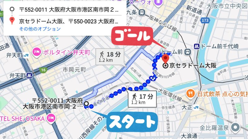 京セラ南市2丁目岡駐車場
