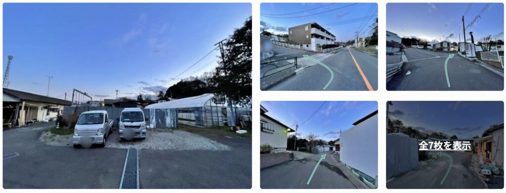 小野路47-1駐車場