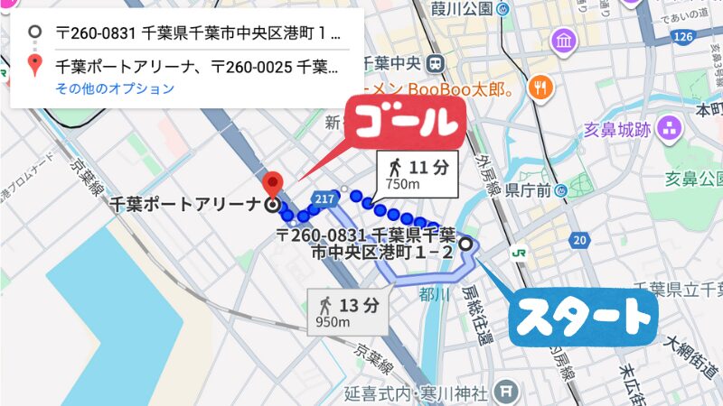 千葉ポートアリーナ港町1−2駐車場