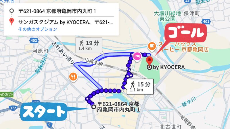 内丸町1駐車場