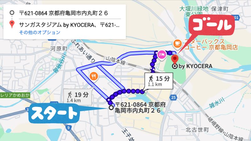 内丸町26駐車場