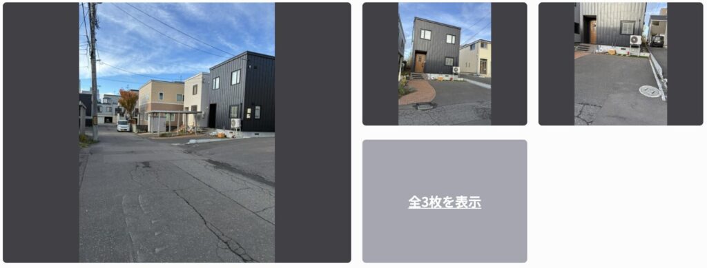 月寒月寒東二条18-10-50駐車場