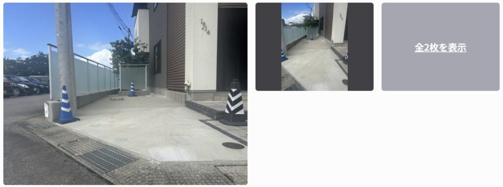 ykkアリーナ環水前公園駐車場