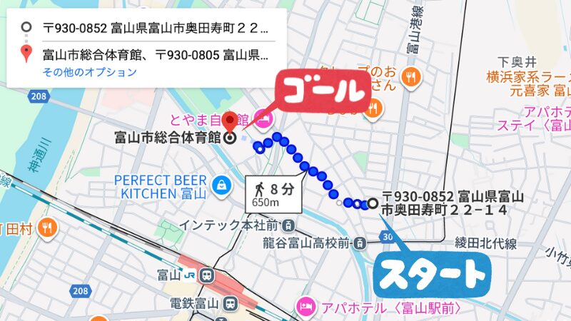 ykkアリーナ奥田寿22−14駐車場