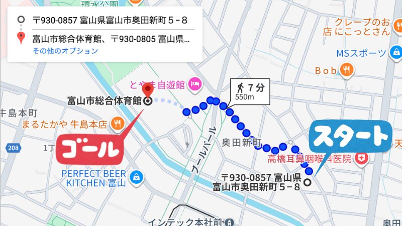 ykkアリーナ奥田新町5−8駐車場