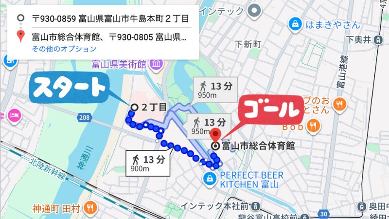 牛島本町2丁目駐車場