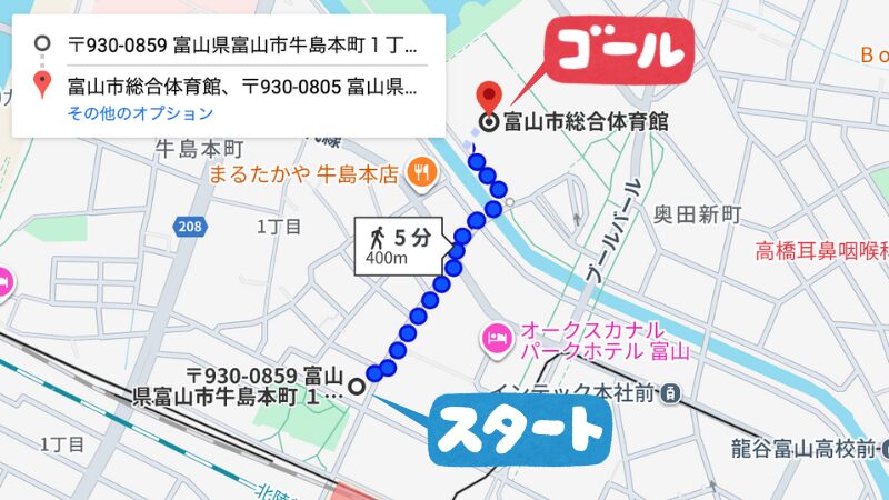 ykkアリーナ牛島本町1丁目駐車場徒歩5分