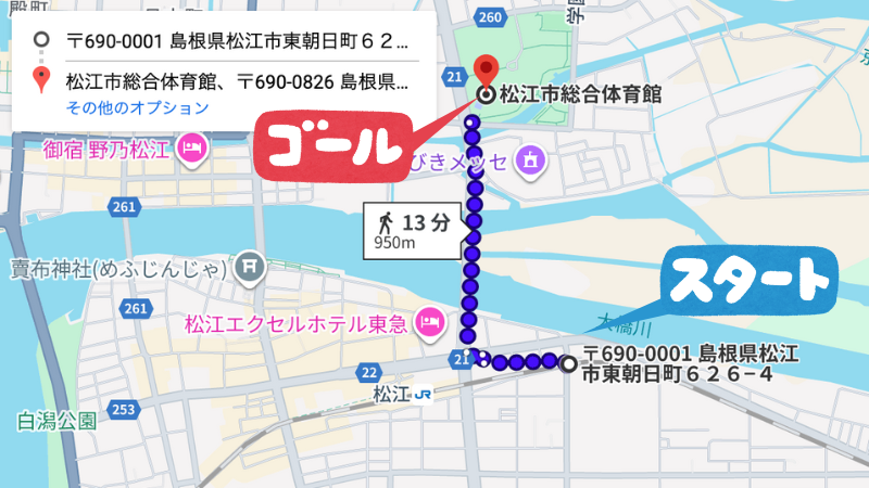 東朝日626-4駐車場