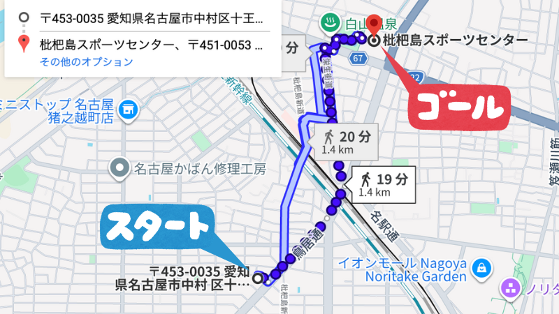 十王2−45駐車場