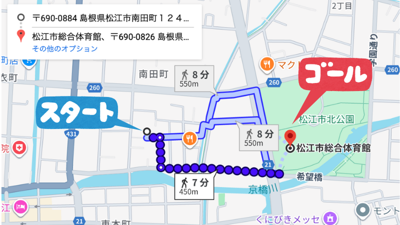 南田124-38駐車場