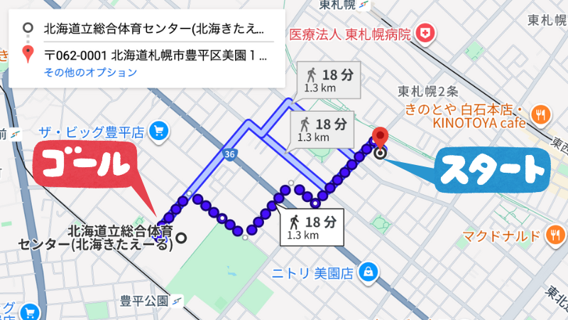 美園1-1-3-21駐車場