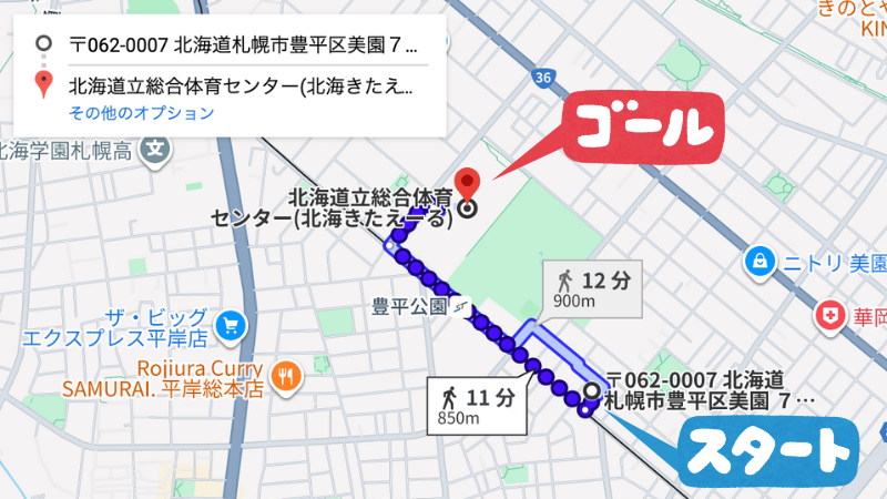 美園7-2-4-6駐車場