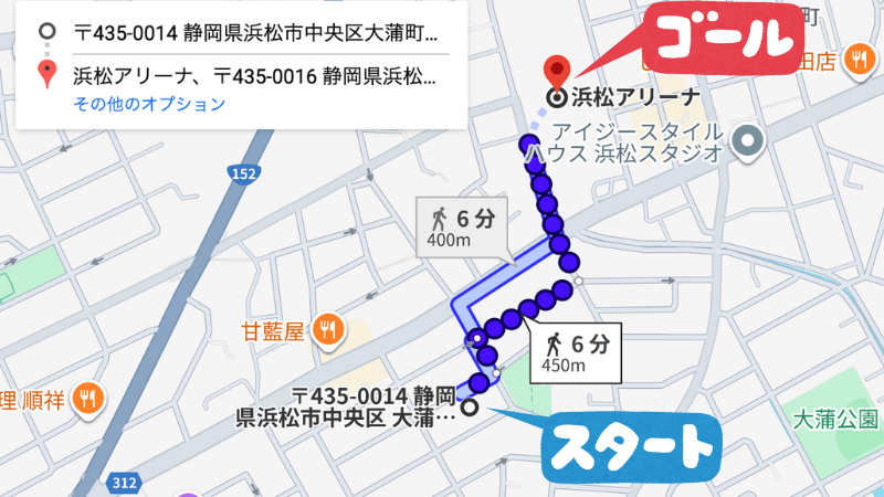 大蒲94-11駐車場