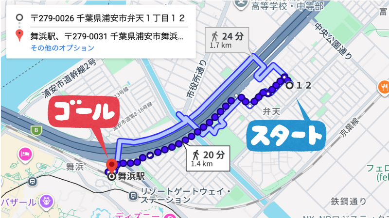 弁天1-12-14駐車場