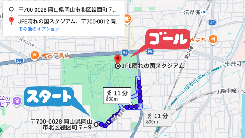 絵図町7-9駐車場