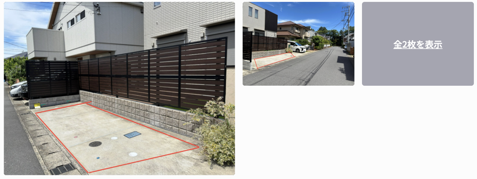 東野3-33-15駐車場