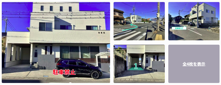 宮加三816-10駐車場