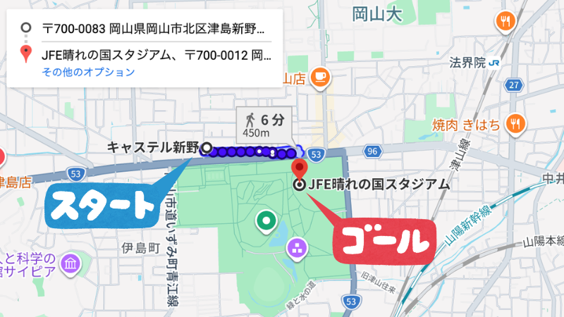 津島新野2-3-18駐車場