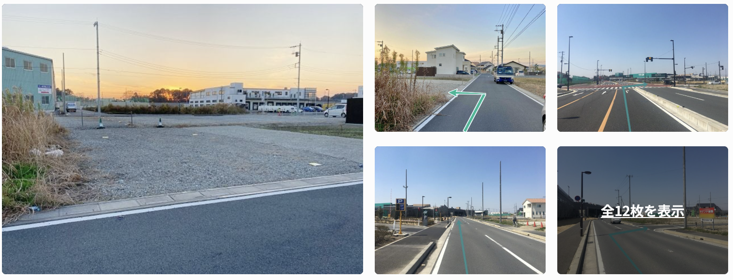 【砂利敷き済み】さいたまスタジアム北側第二パーキング