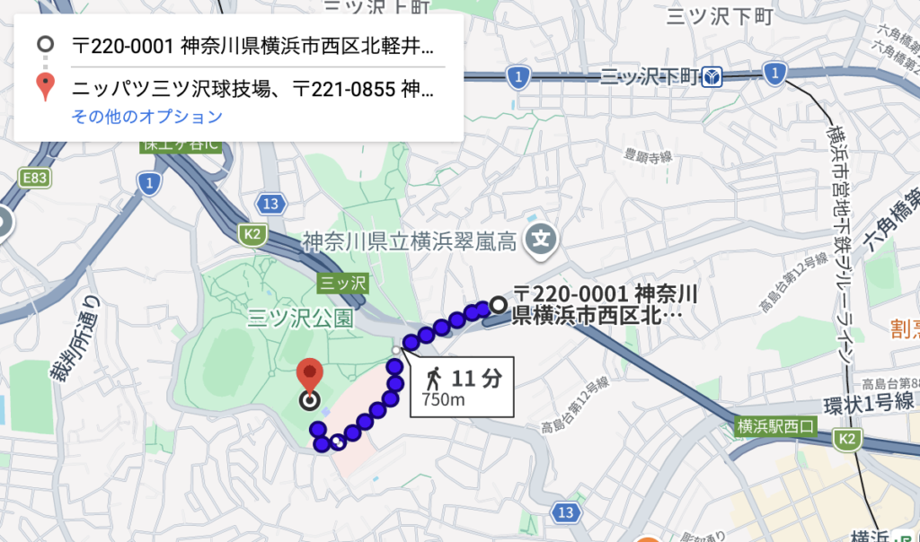 西区北軽井沢8-50