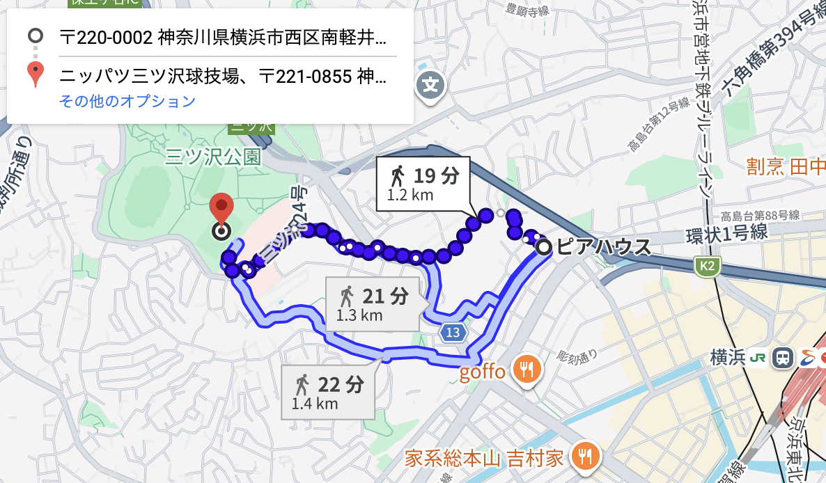西区南軽井沢10-7ピアハウス駐車場
