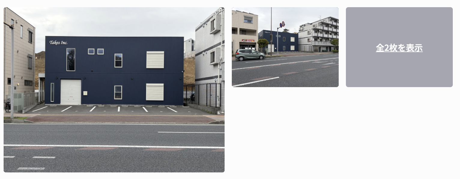 岡沢町156駐車場(6台)